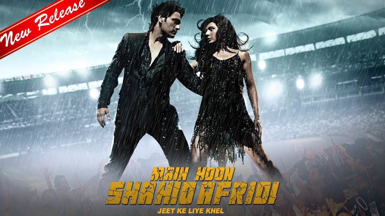 Main Hoon Shahid Afridi backdrop