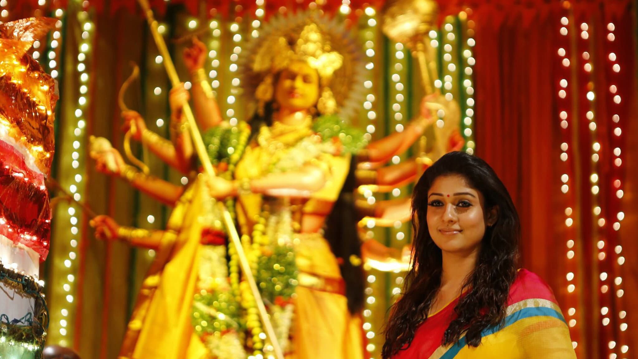 Anaamika backdrop