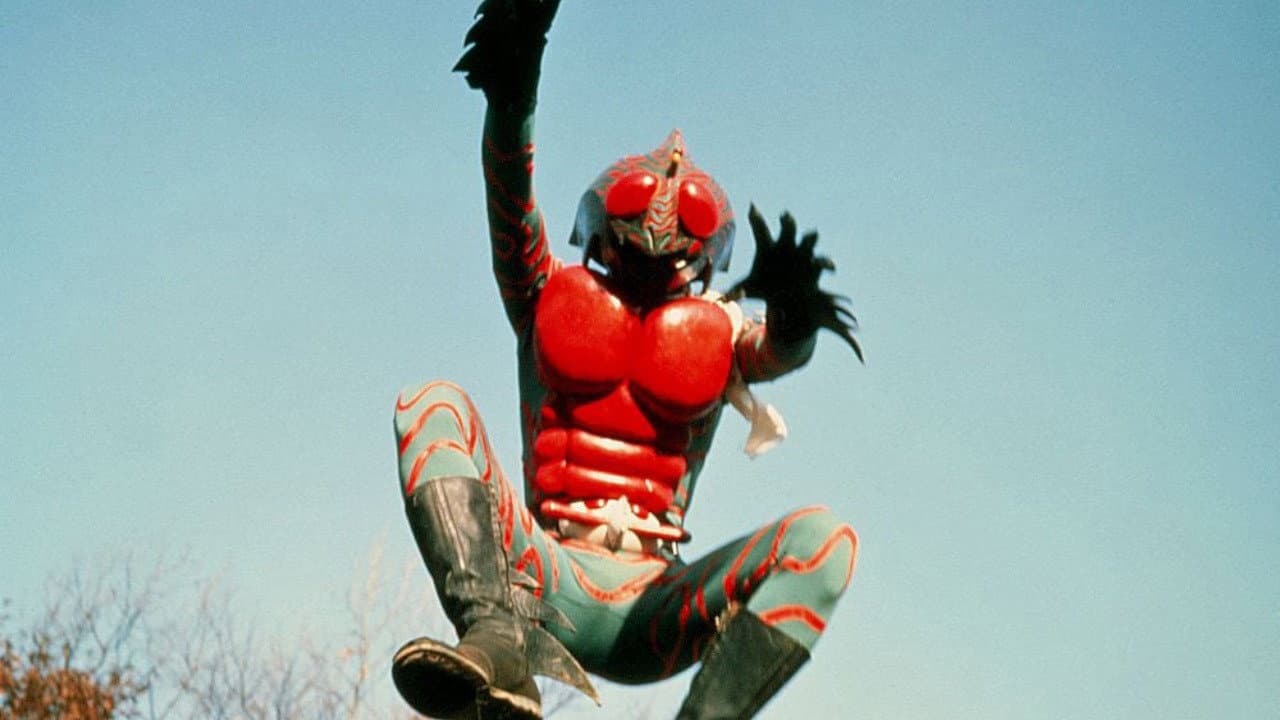 Kamen Rider Amazon backdrop