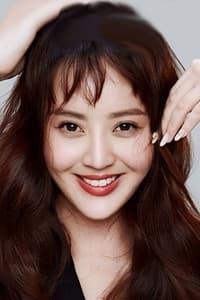 Meng Ziye